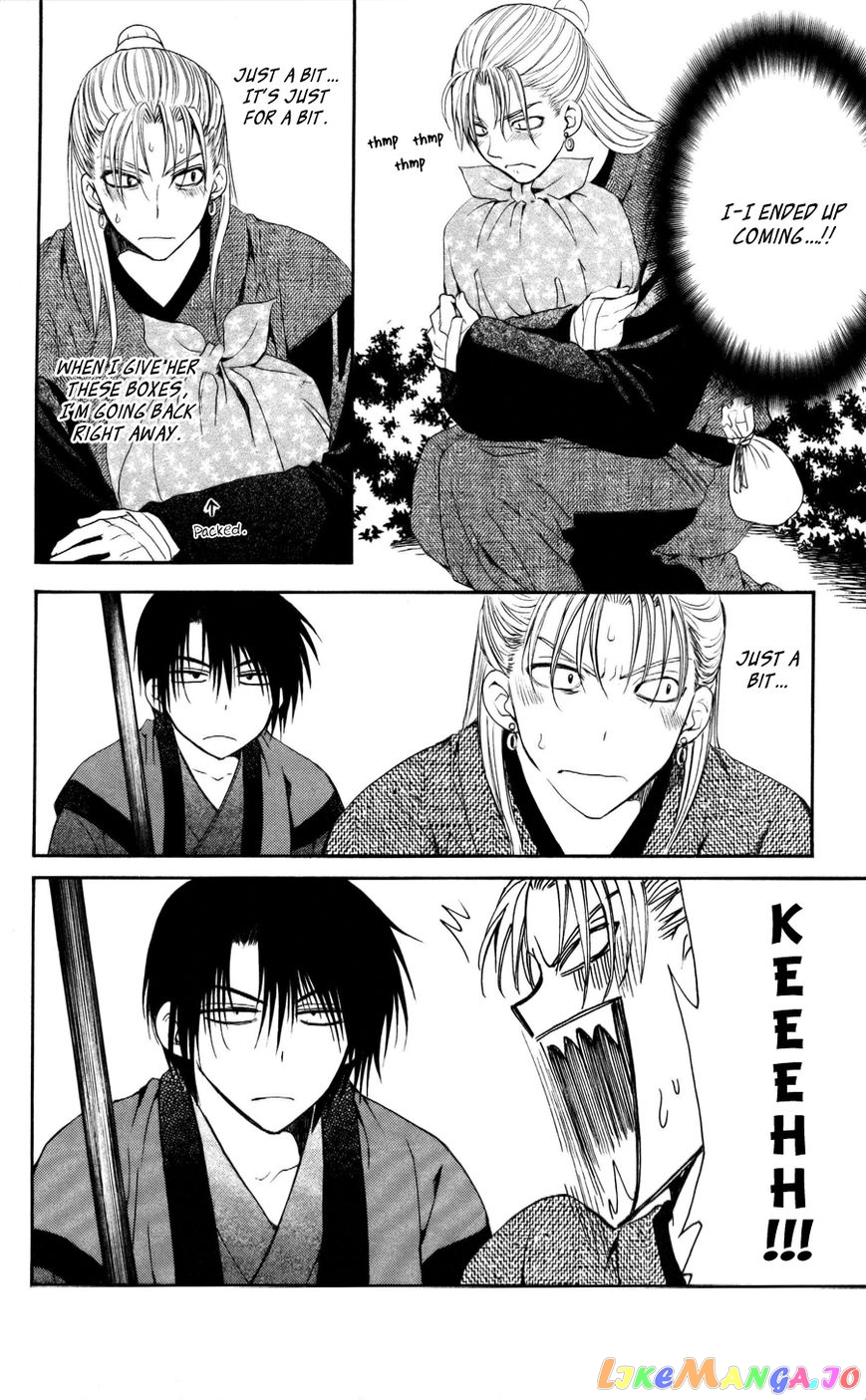 Akatsuki No Yona Chapter 56 image 17